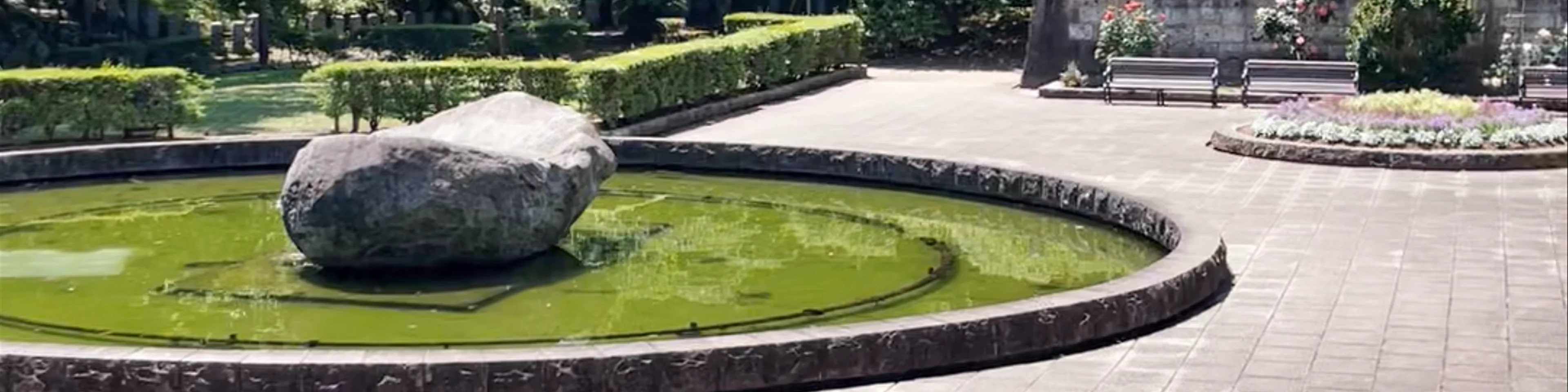 Western Garden Fountain