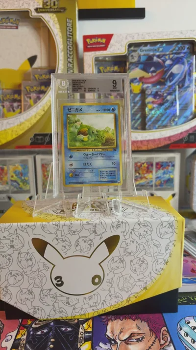 Pokemon Squirtle 007/007 [Intro Pack] BGS 9 - Graded Card / Slab image 1