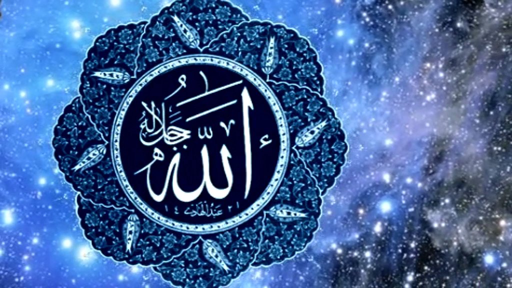 Gel Aşk İle ALLAH de | Viddler
