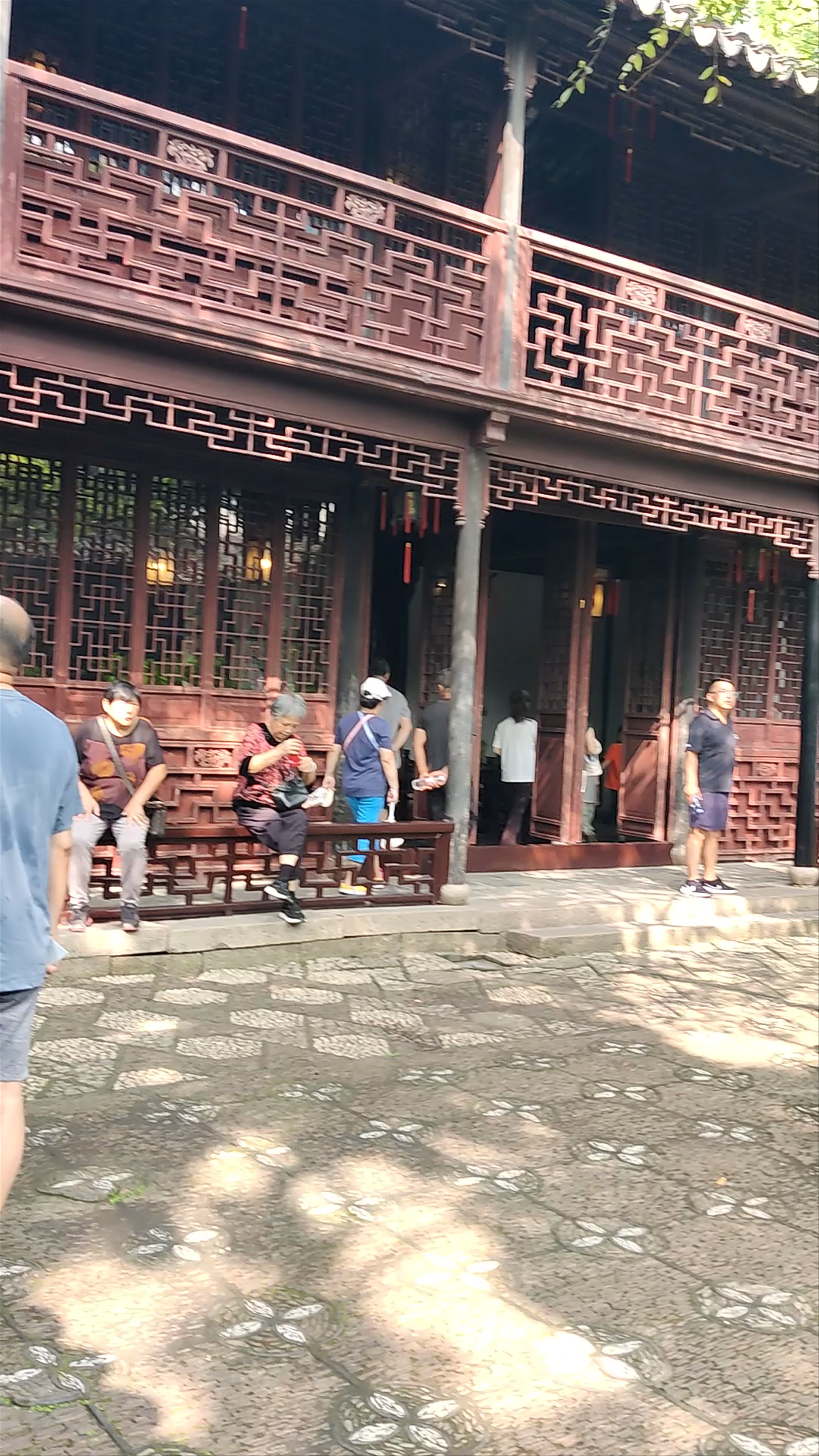 Tuisi Garden （West Gate）