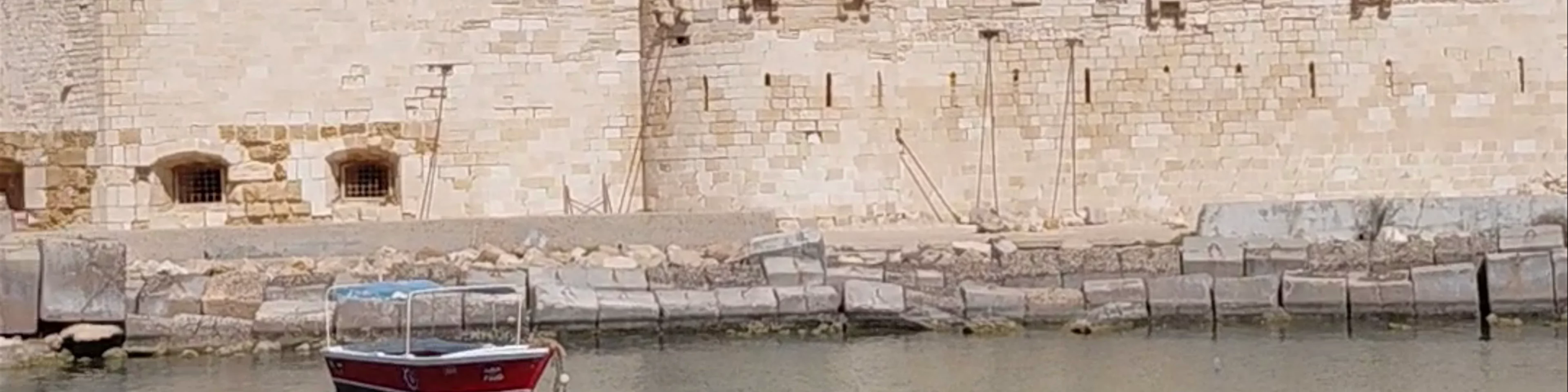 Qaitbay Citadel