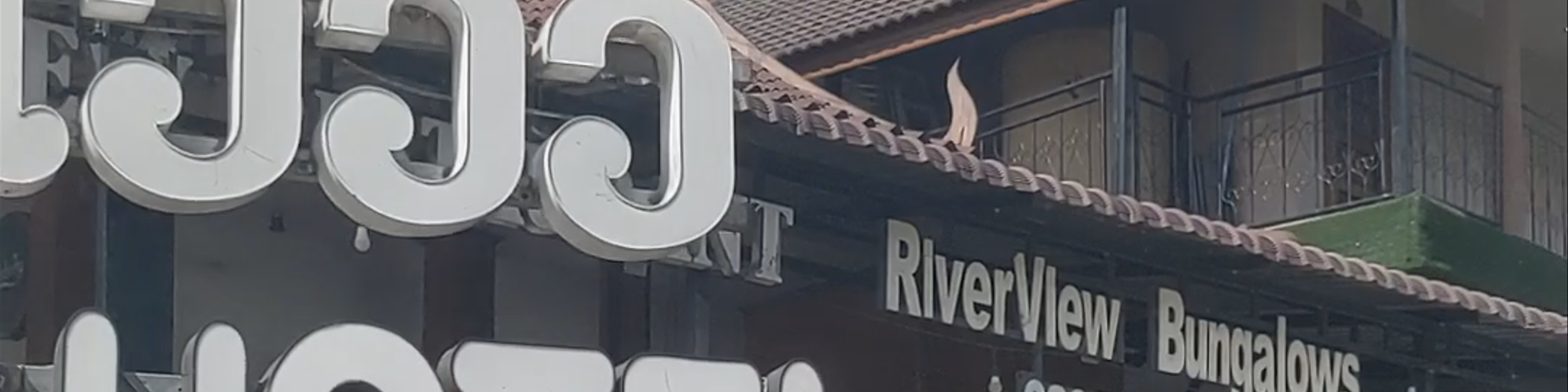 Vientiane