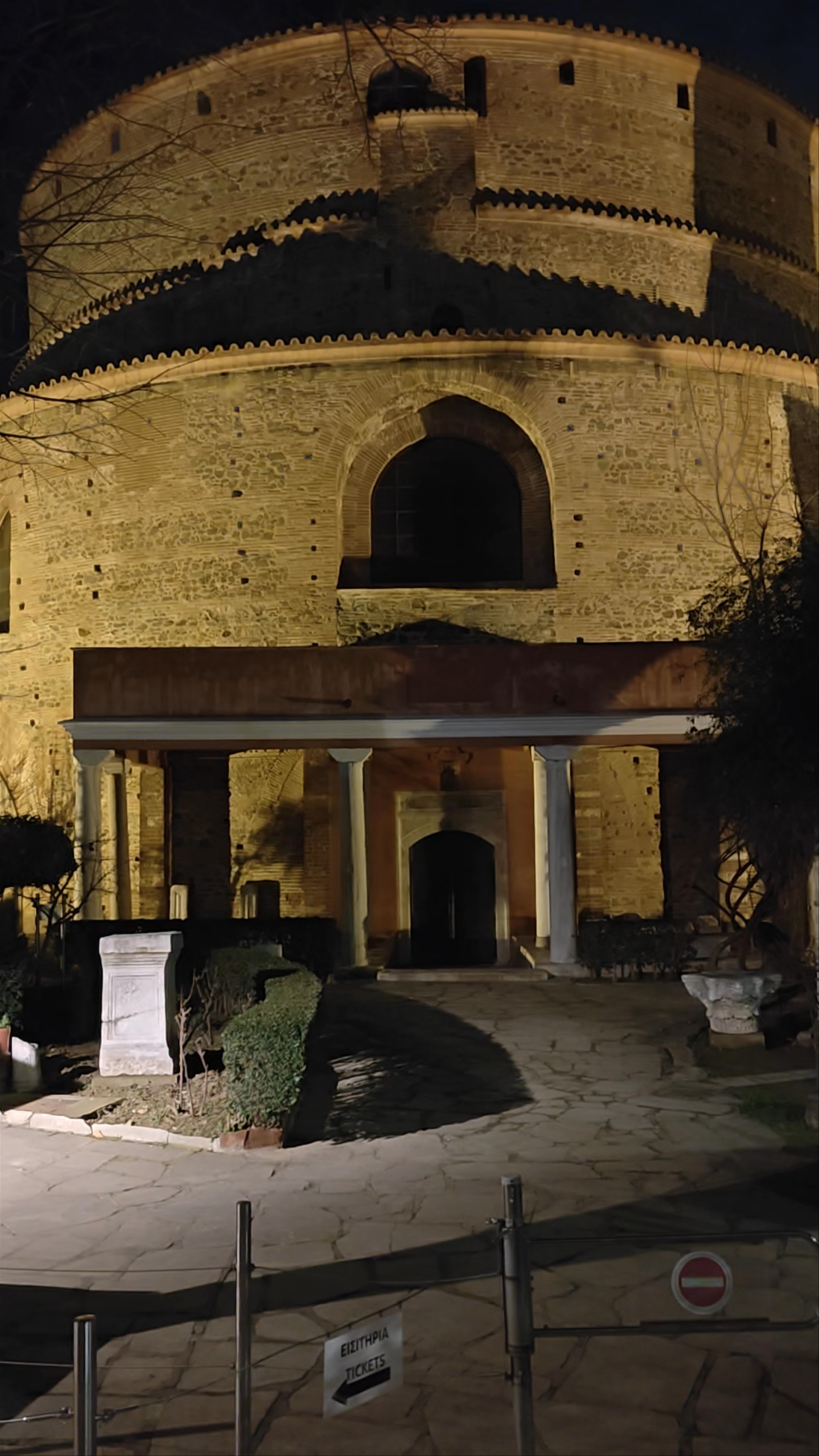 Tomba di Galerio (Rotonda) Night Views in Thessaloniki