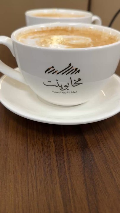 MOCHA POINT COFFEE - Updated July 2026 - 86 Photos & 27 Reviews - 8641 ...