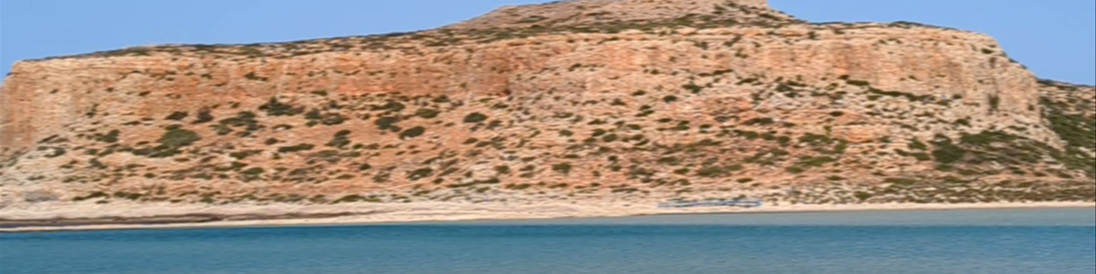 Balos Beach