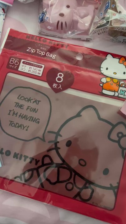 Daiso - The addiction is real.... - Discount Store Near Me - Westminster, California