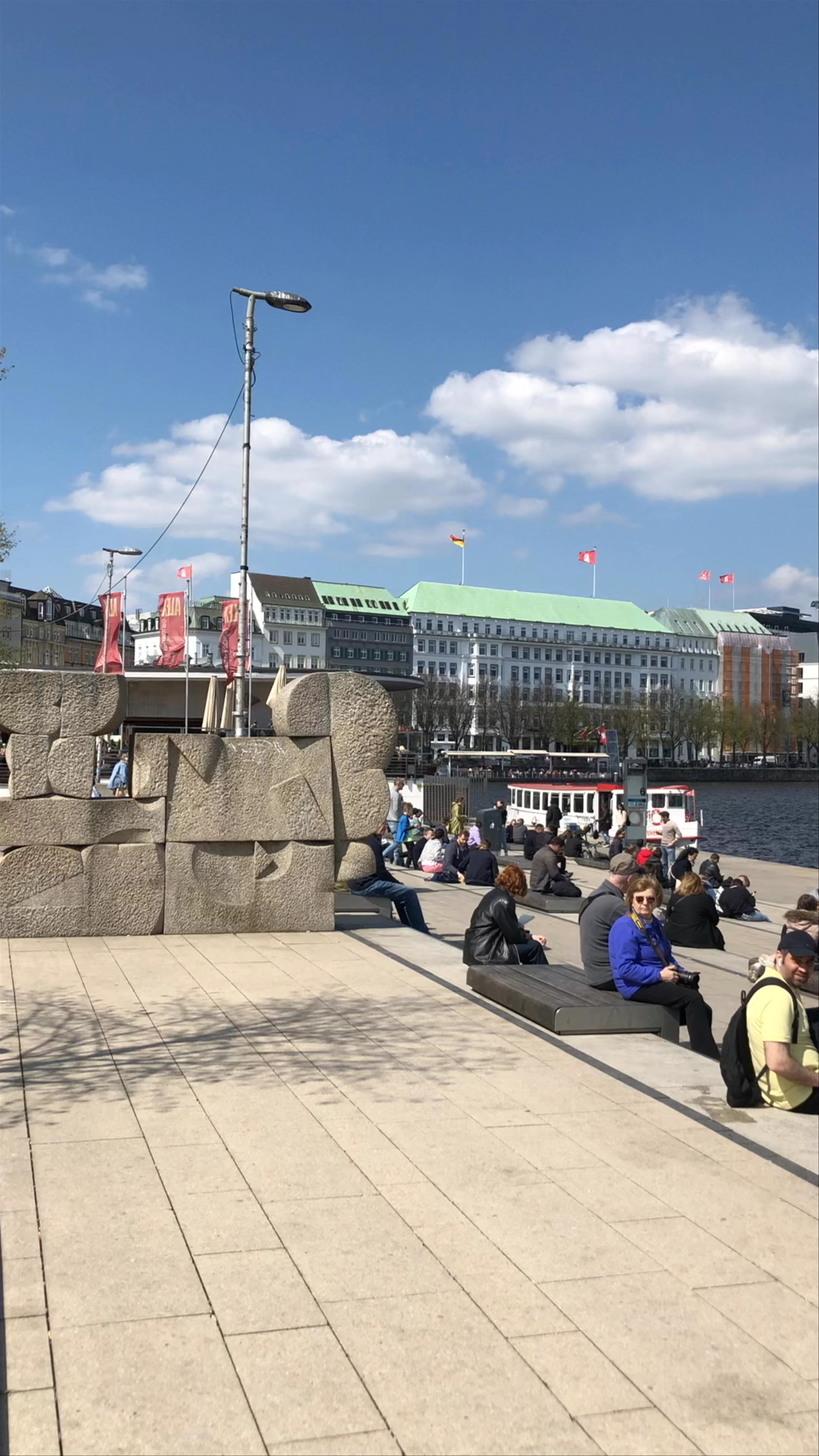 Jungfernstieg Promenade