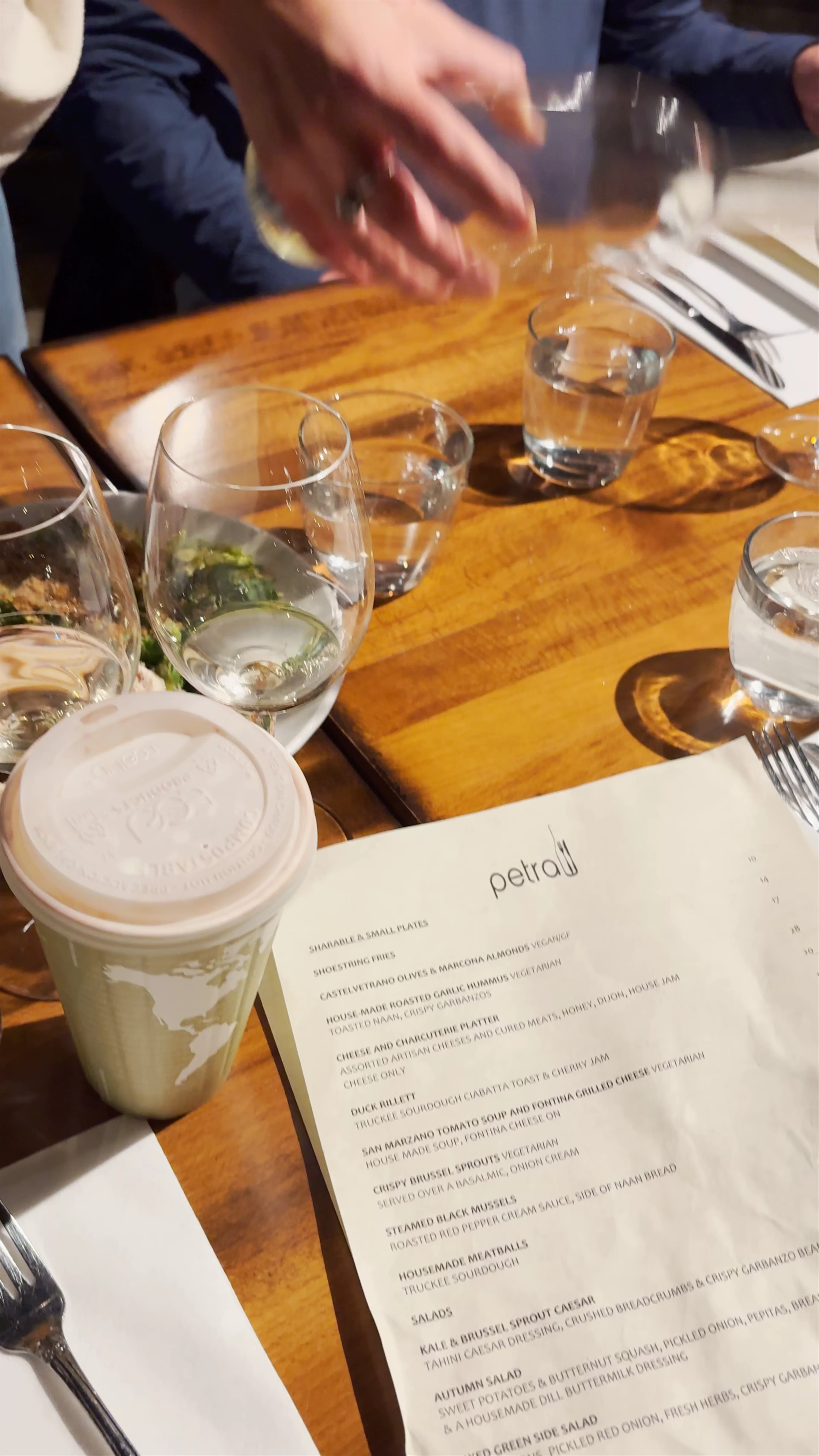 Petra Wine Bar