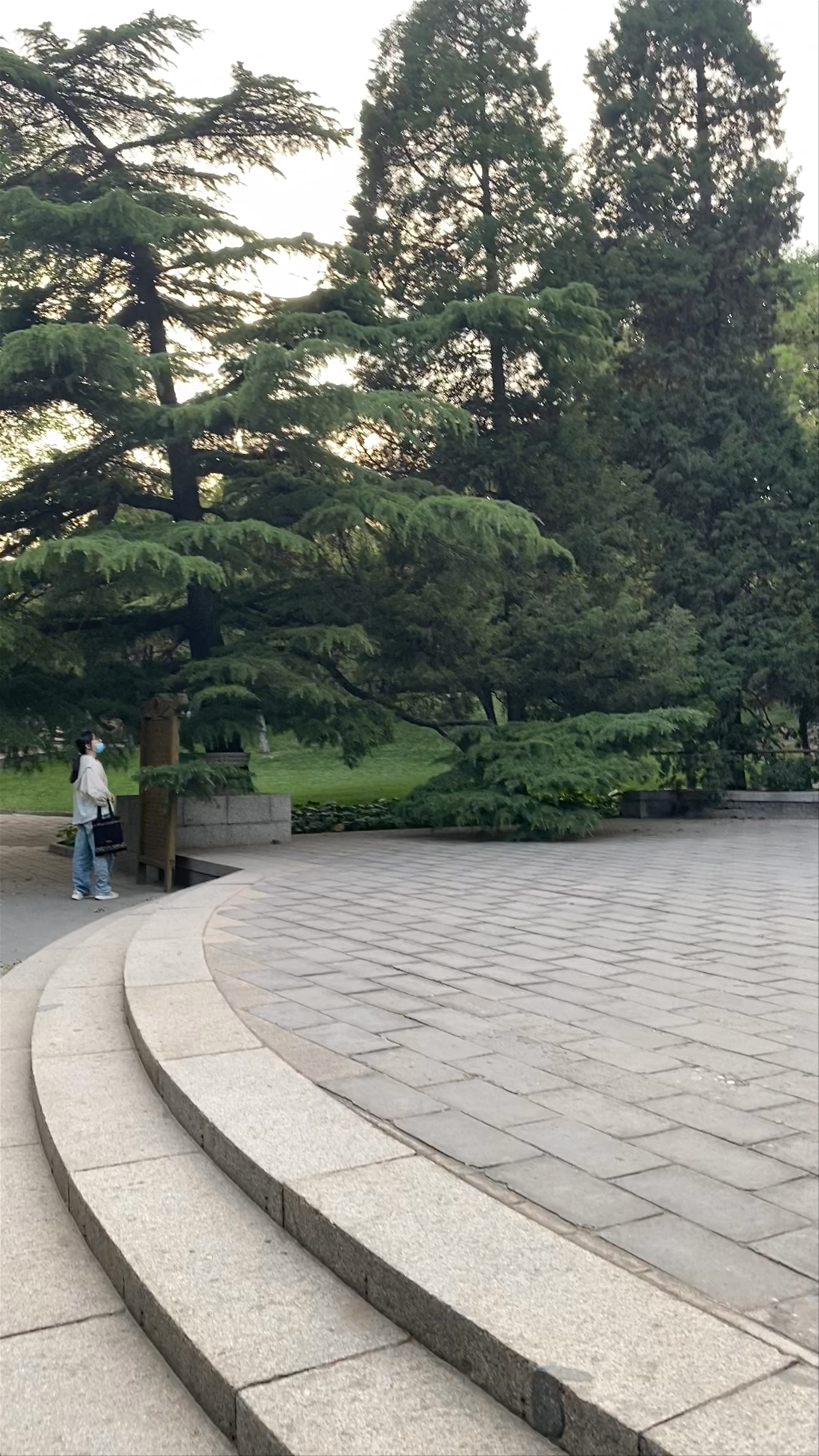 Ri Tan Gong Yuan （ Bei Men ）