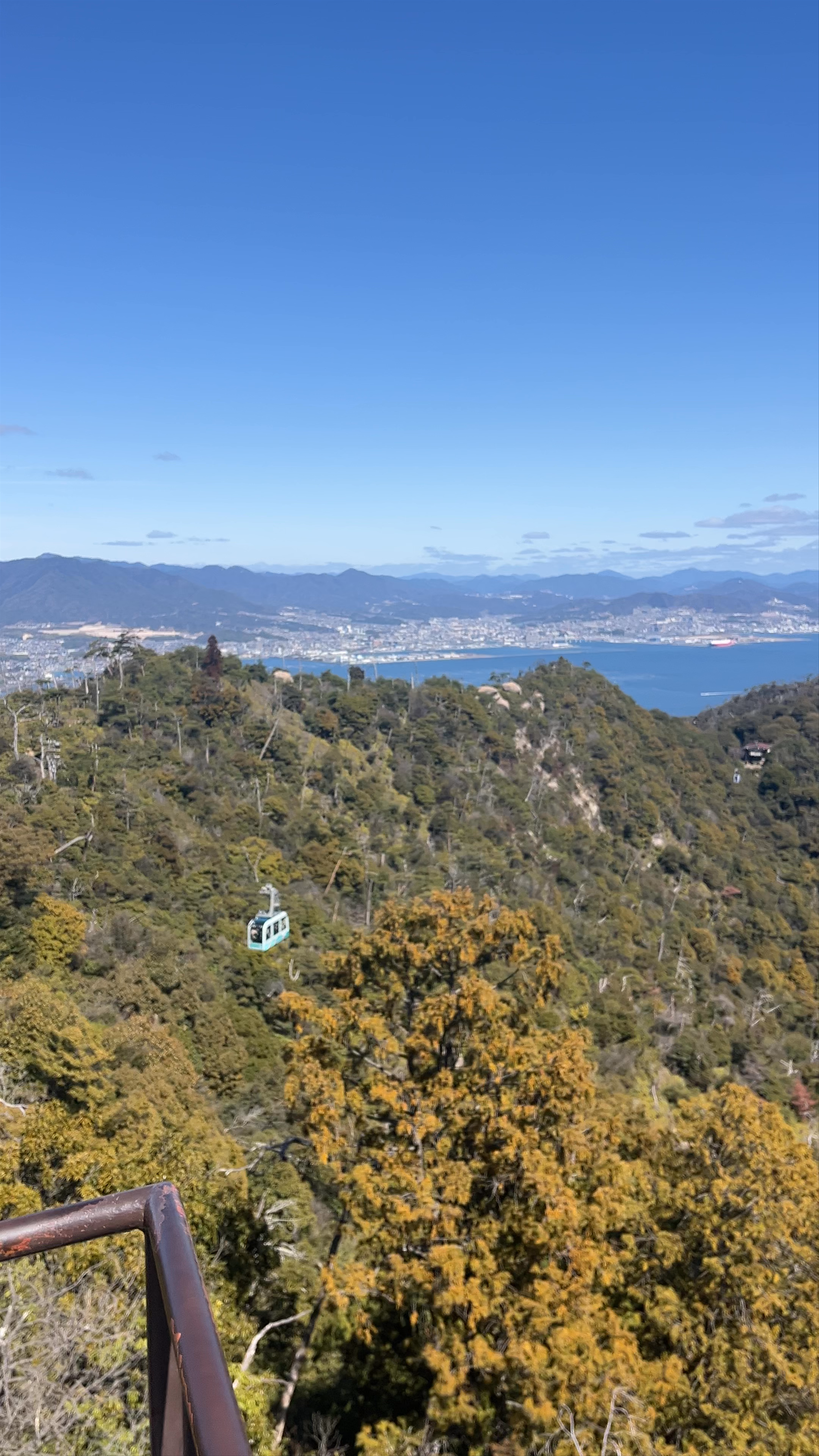 Mirador de Shishiiwa