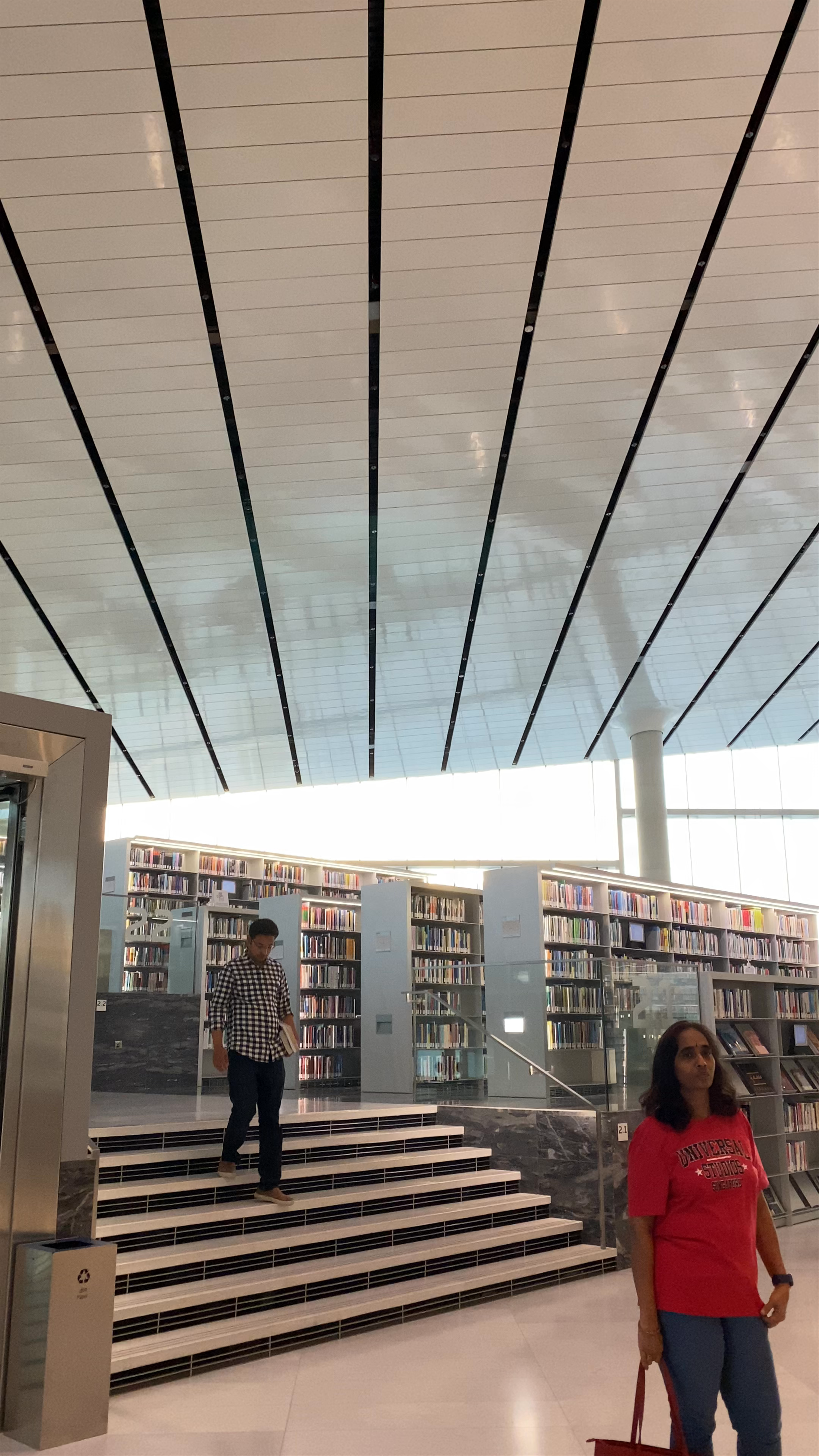 Qatar National Library