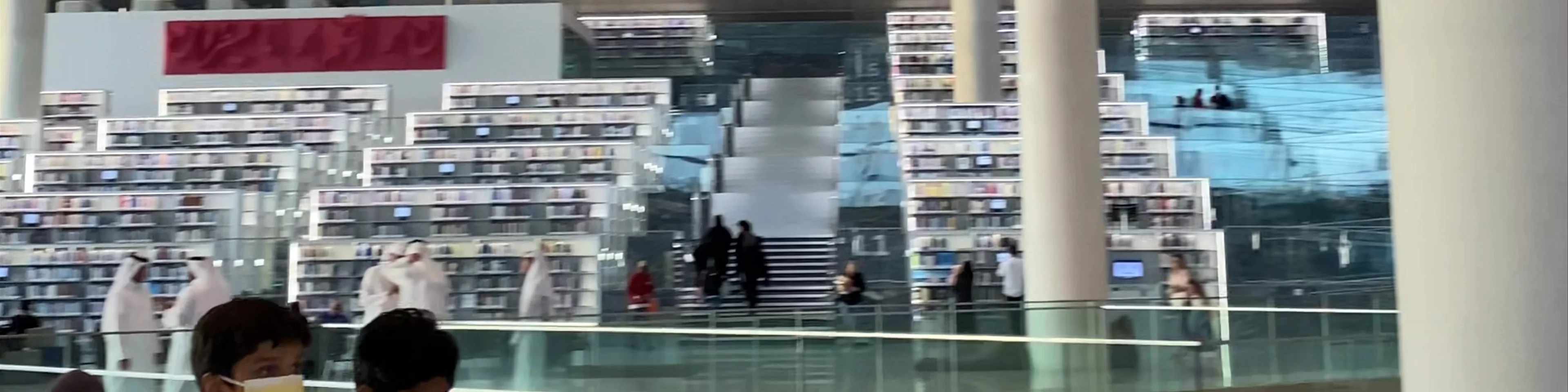 Qatar National Library