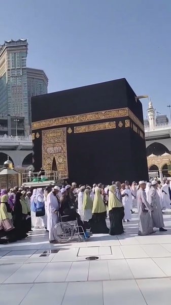 Photo of Makkah, Soudi Arab