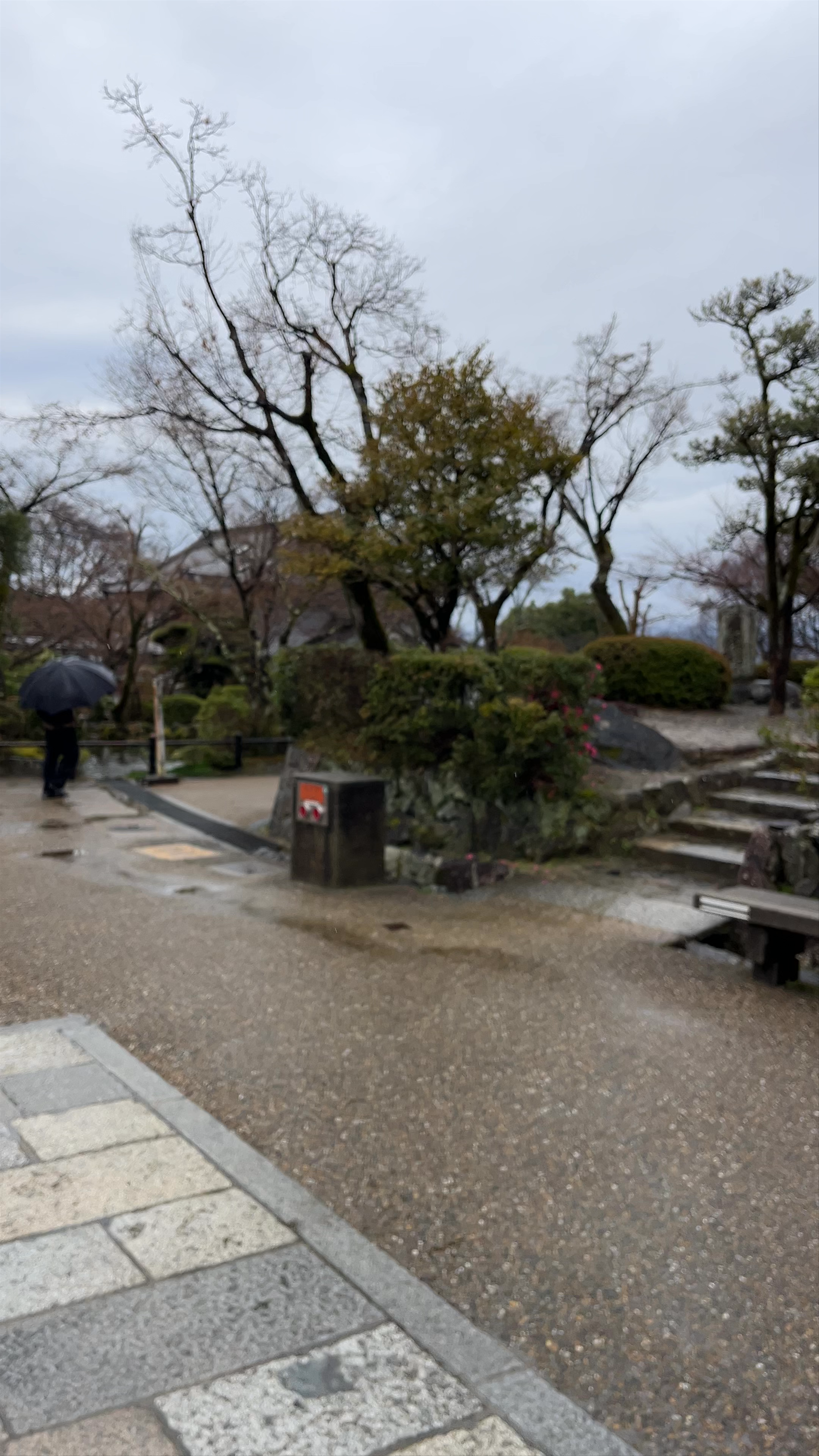 Kiyomizu-dera Juichiju Sekito: Tranquil Stone Pagoda in Kyoto