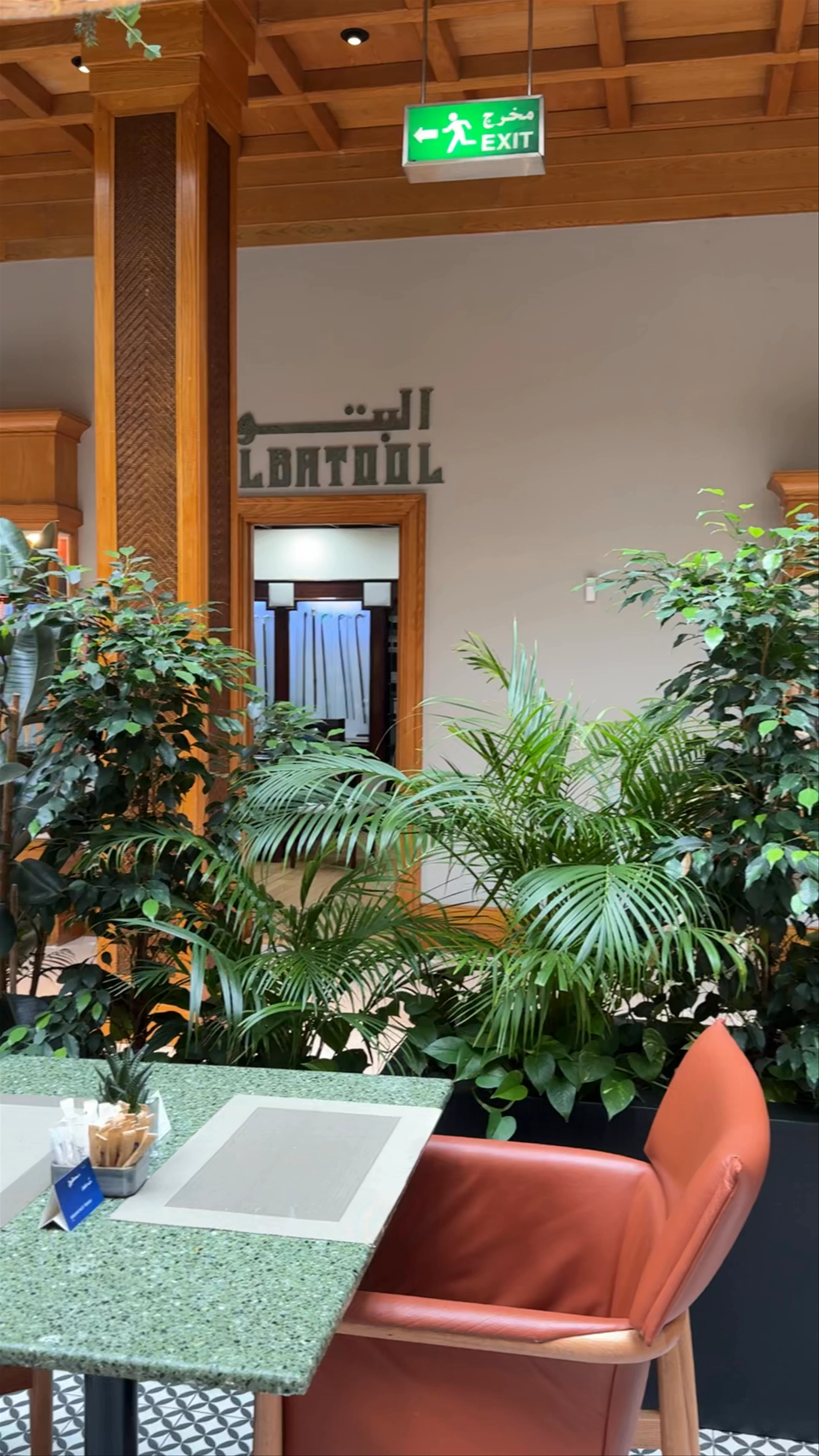 Radisson Blu Hotel, Dubai Deira Creek