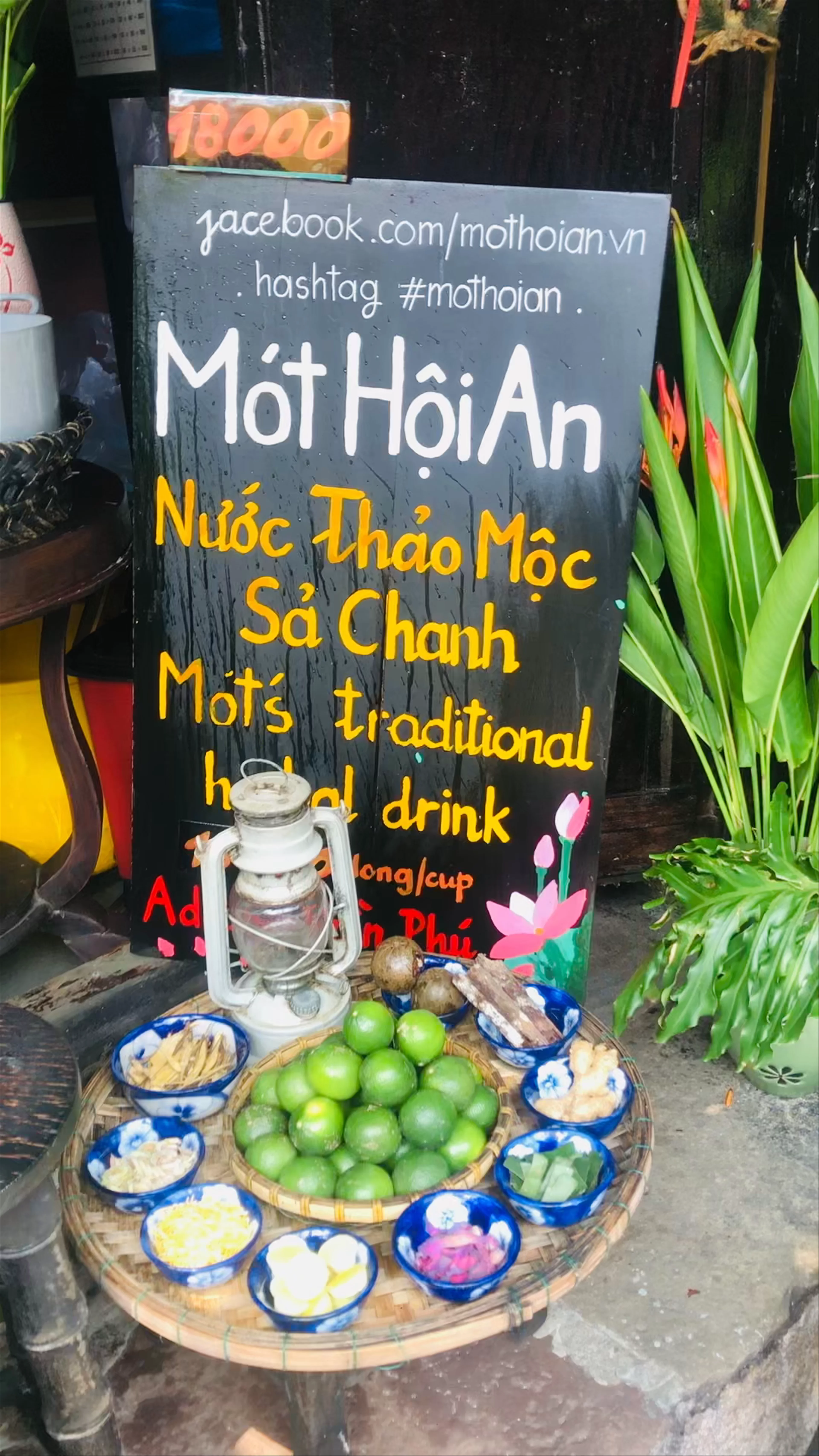 Mót Hội An