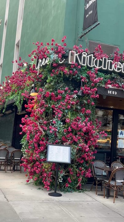 Green Kitchen - Entrance - Diners Near Me - New York, New York