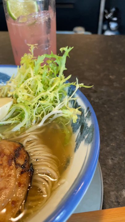 Afuri Ramen + Dumpling - Ramen Near Me - Toronto, Ontario