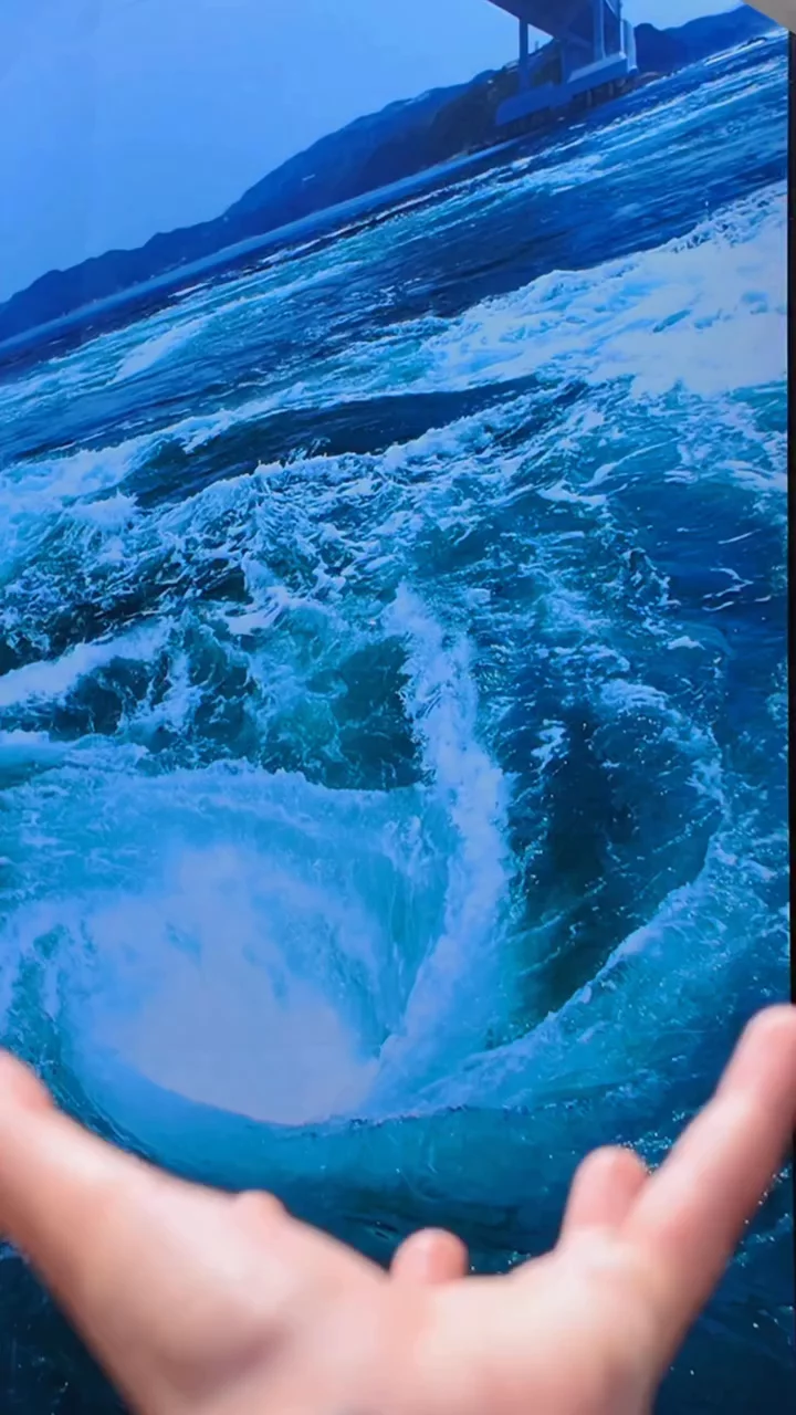 Naruto Whirlpool in Tokushima