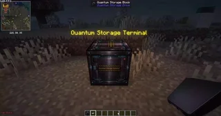 Quantum Storage Drive - media 1