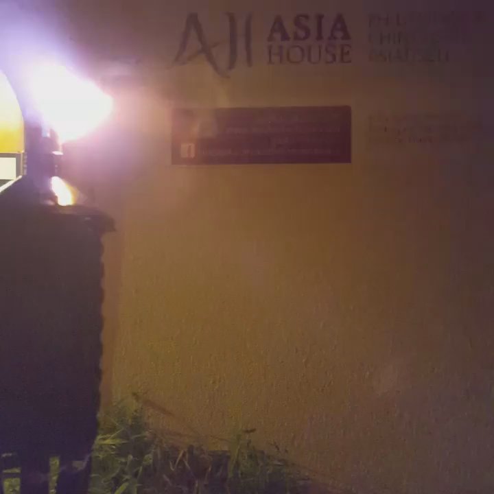Asia House - Chinese Near Me - Sargans, SG