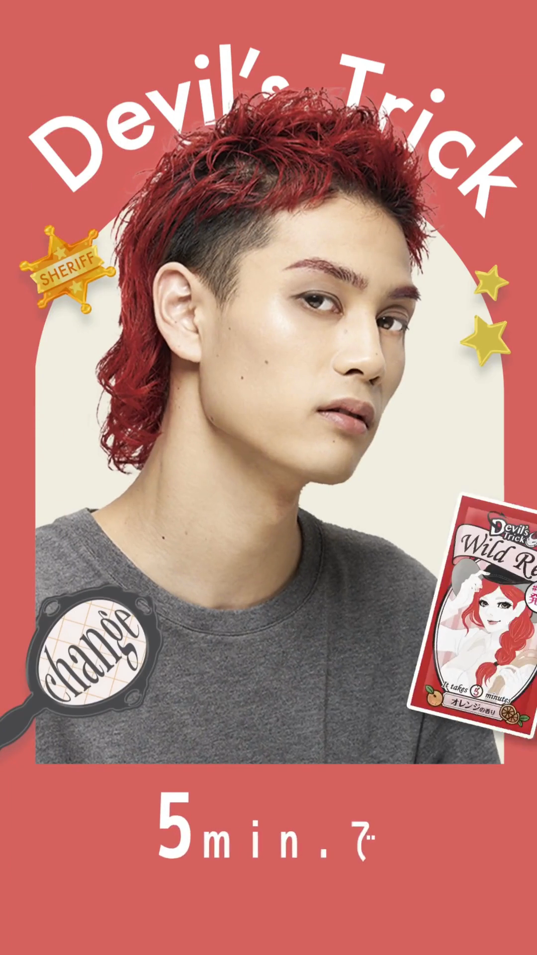 カラーリング・白髪染め junkoroon Amazon | KYOGOKU IROME イロミー 1剤 24色 ヘアカラー 白髪染め