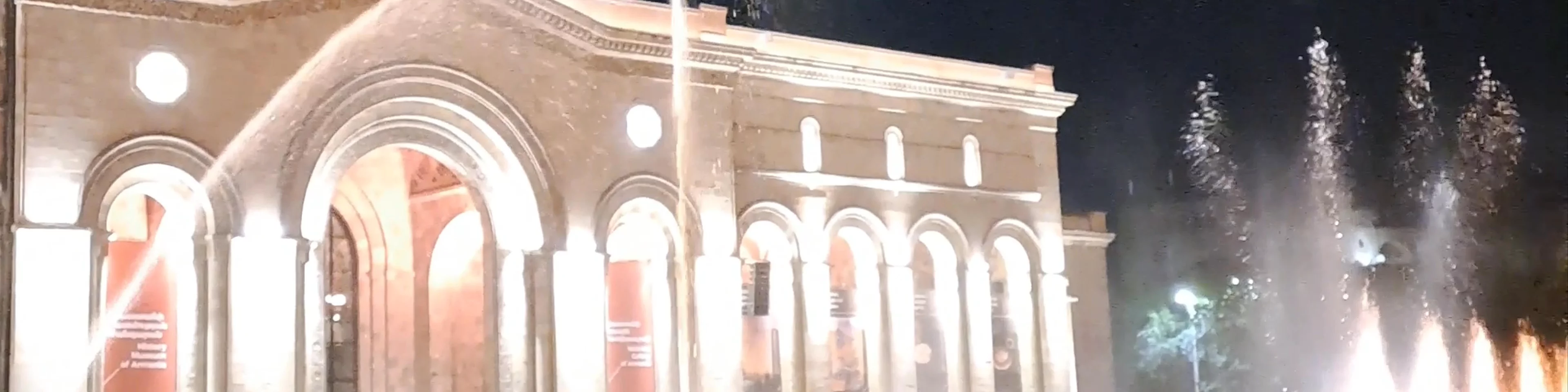 Republic Square