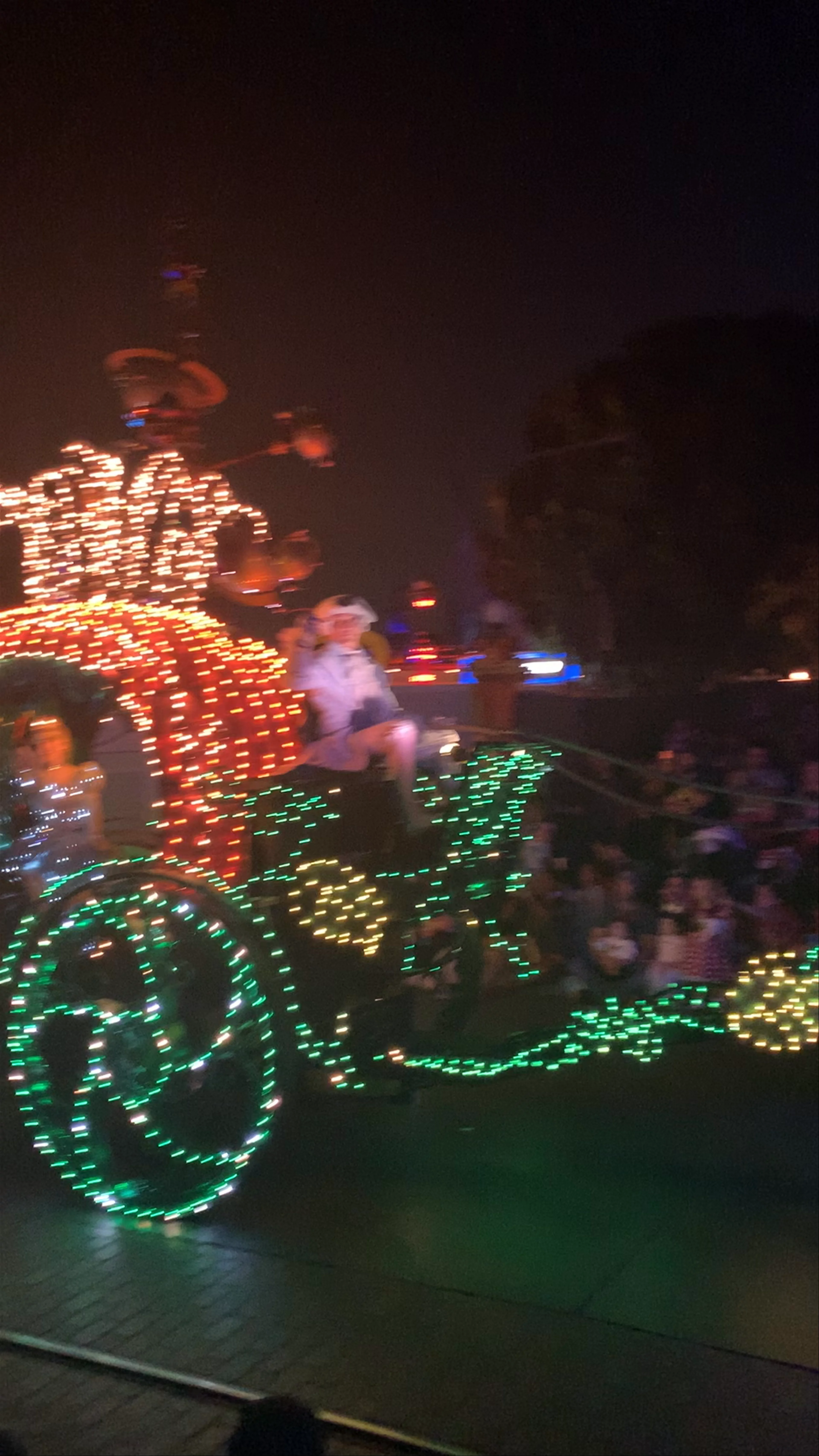 Disneyland