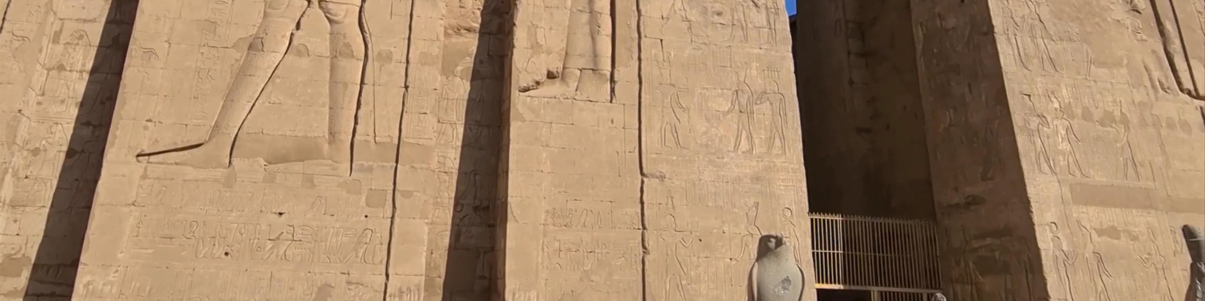Edfu Temple