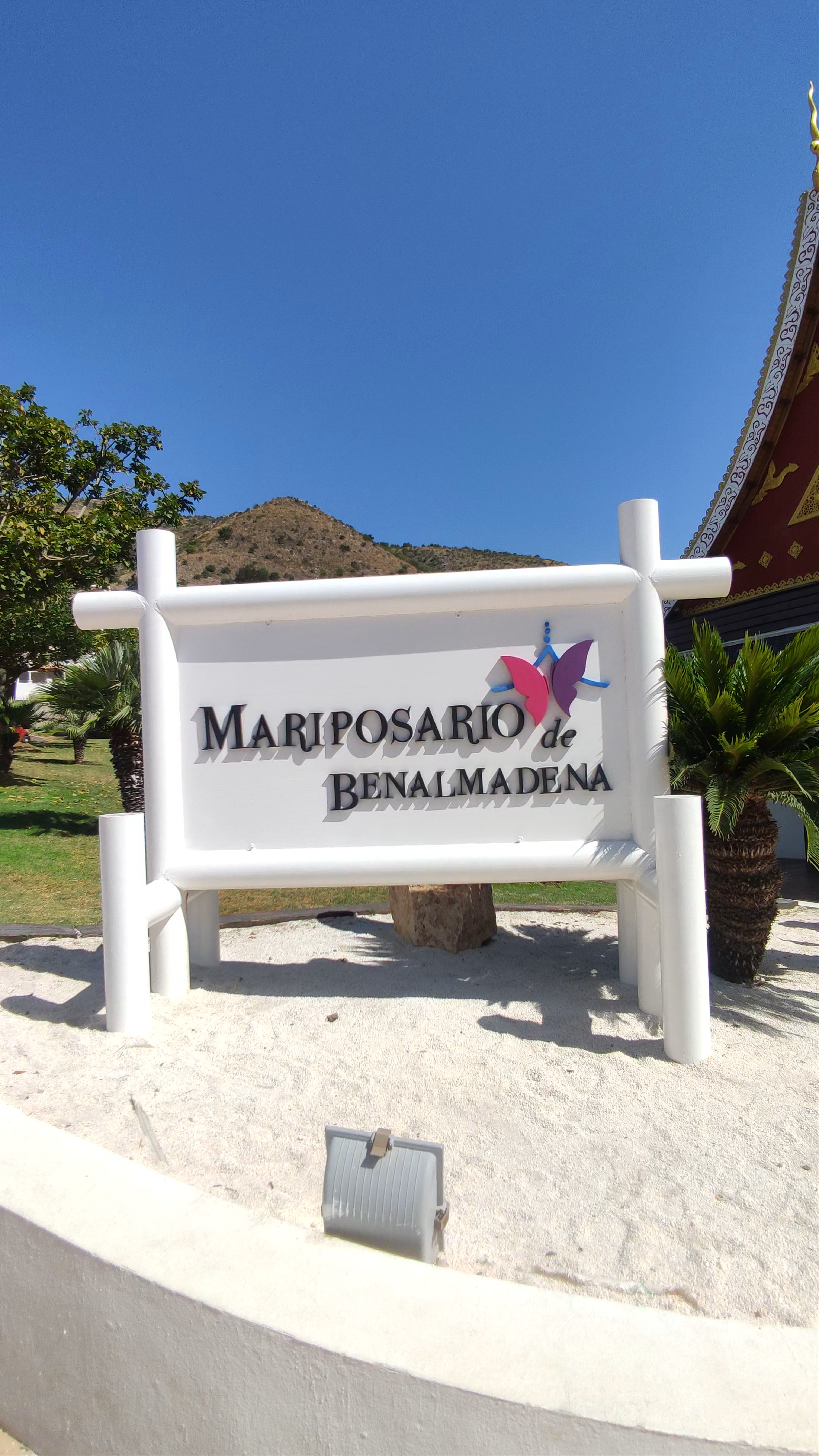 Mariposario de Benalmádena - Butterfly Park Experience