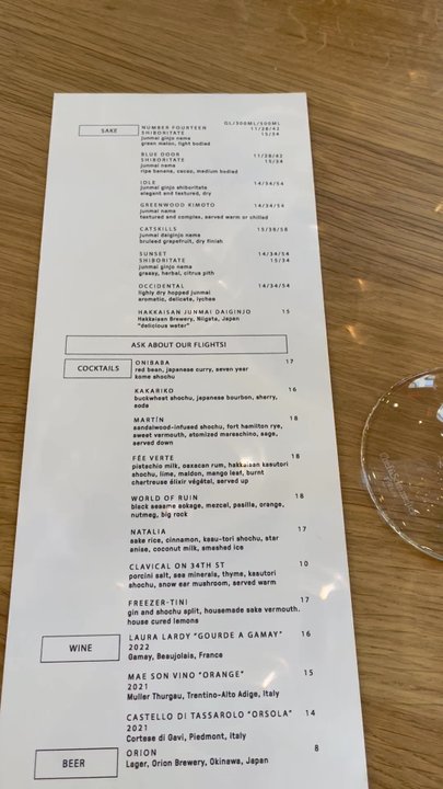 Brooklyn Kura - Flight - Breweries Near Me - Brooklyn, New York