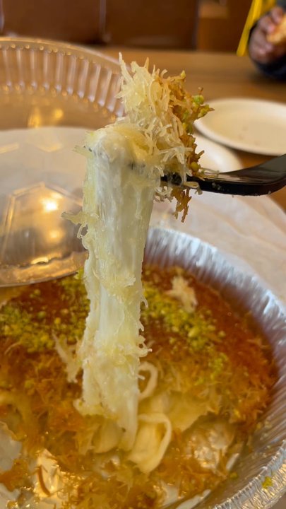 Alhamdani Sweets and Dessert - $7 for an order of Kunafah with cheese. You can call ahead and it will be ready in about 15 minutes. They also have it available in cream. - Bakeries Near Me - Spring Valley, California