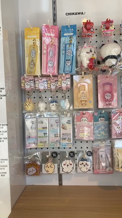 Sora Gumi - Hobby Shops Near Me - Buena Park, California