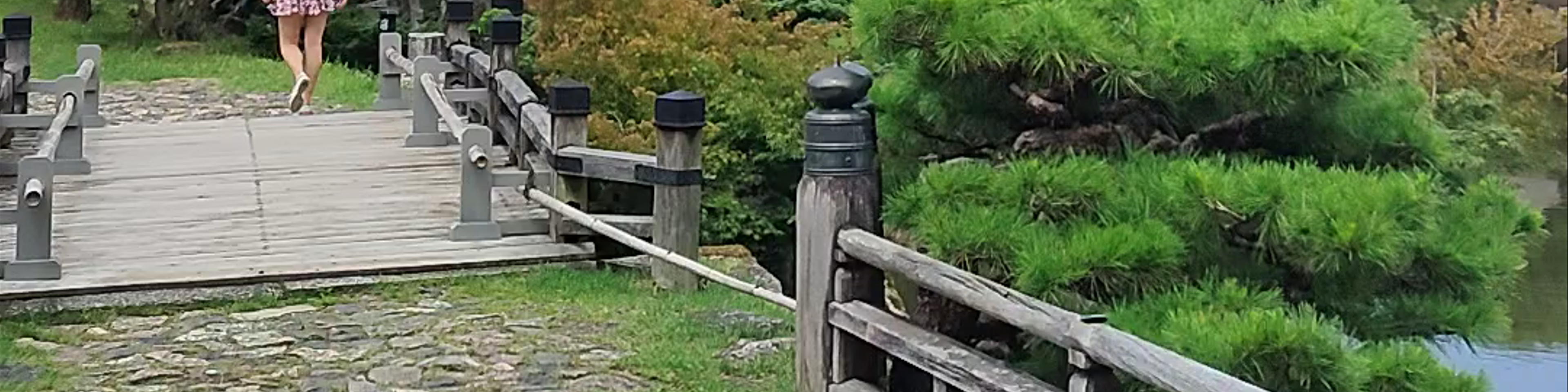 Hikone