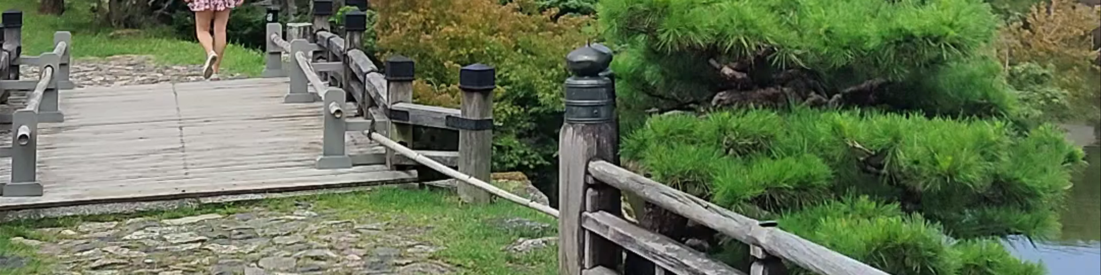 Genkyuen Garden