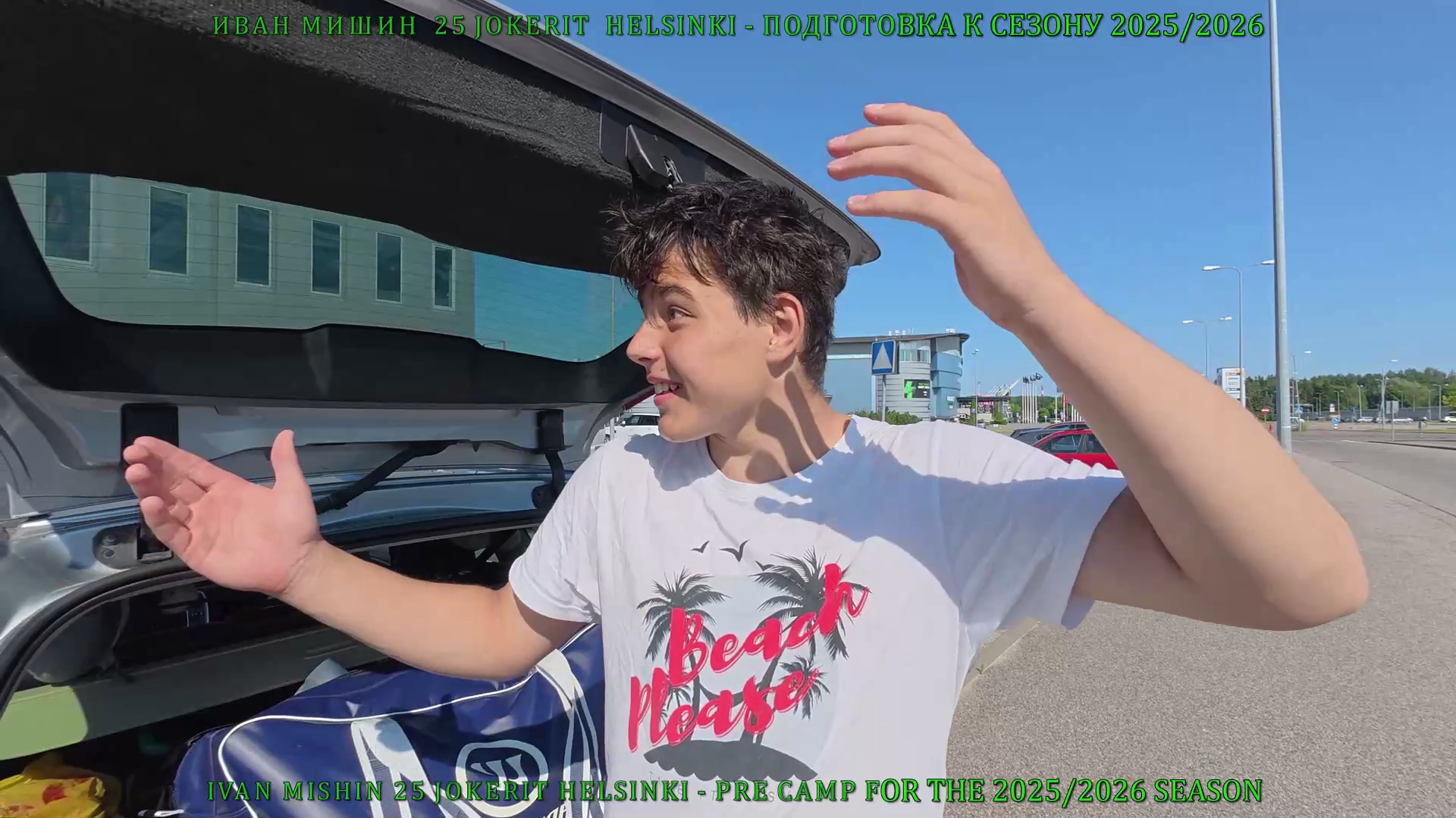 Ivan Misin: Insights from a Rising Star at Jokerit  U16 SM