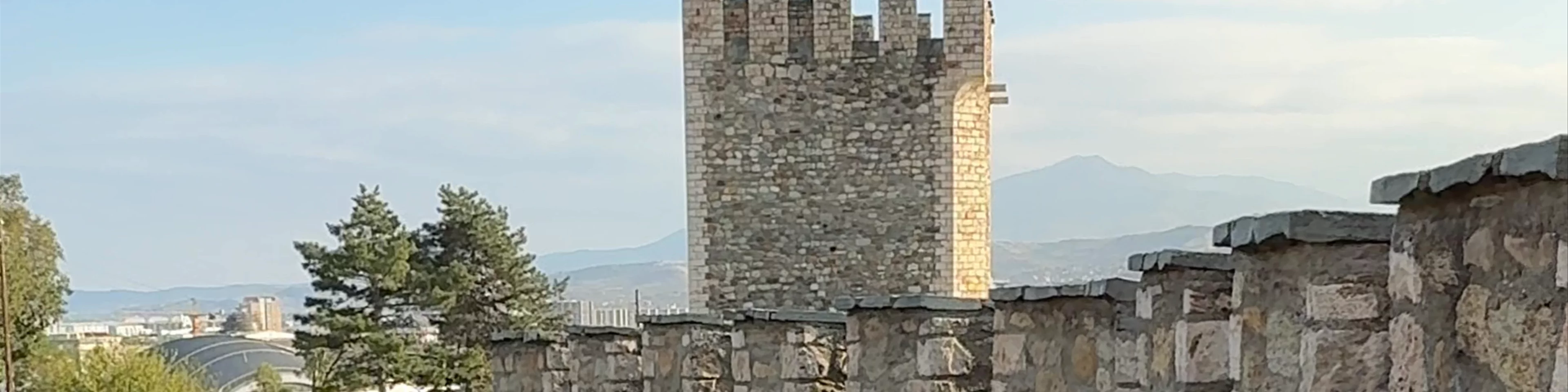 Skopje Fortress