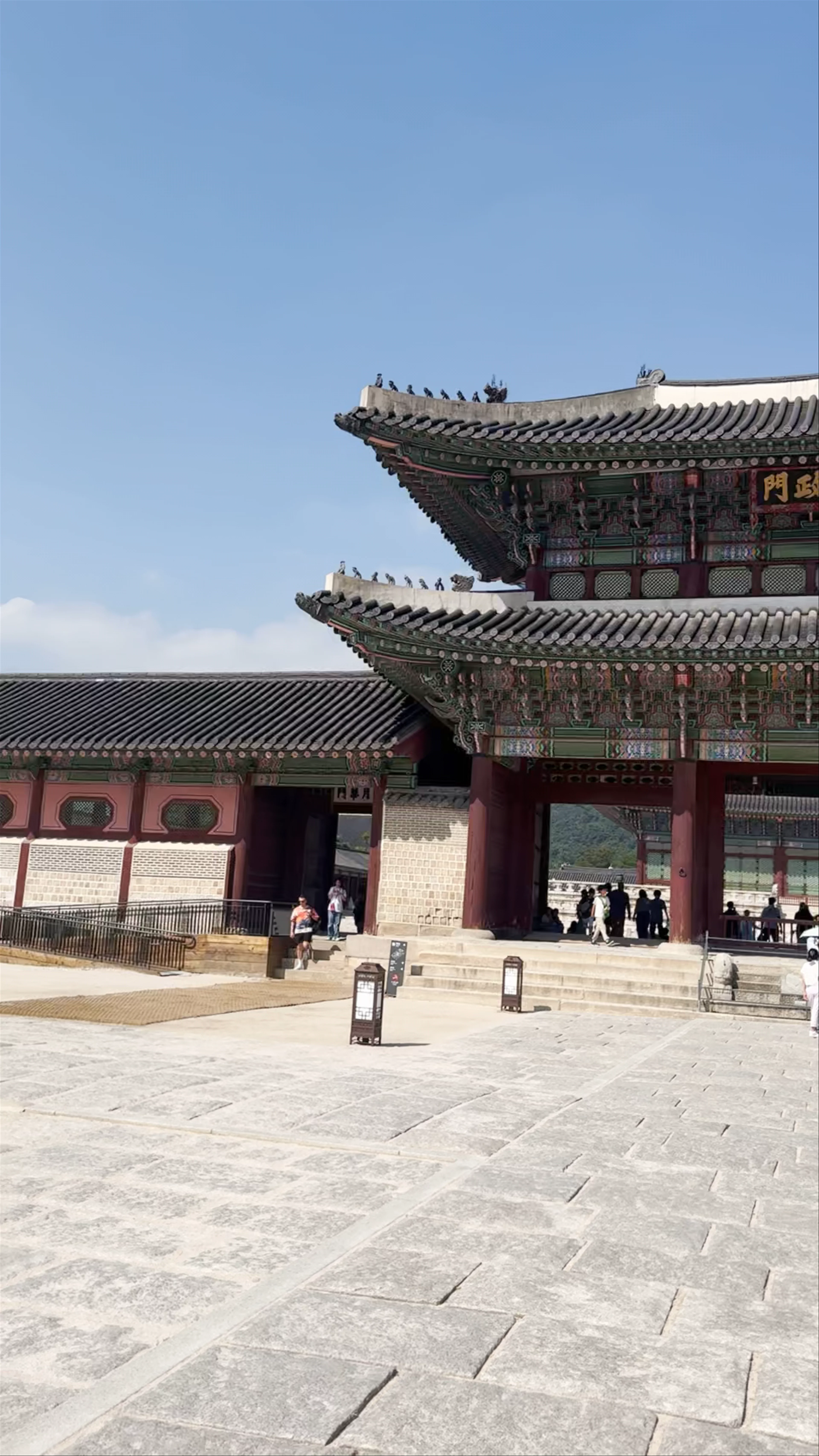 Gyeongbokgung Palace, Sajik-ro, Jongno District
