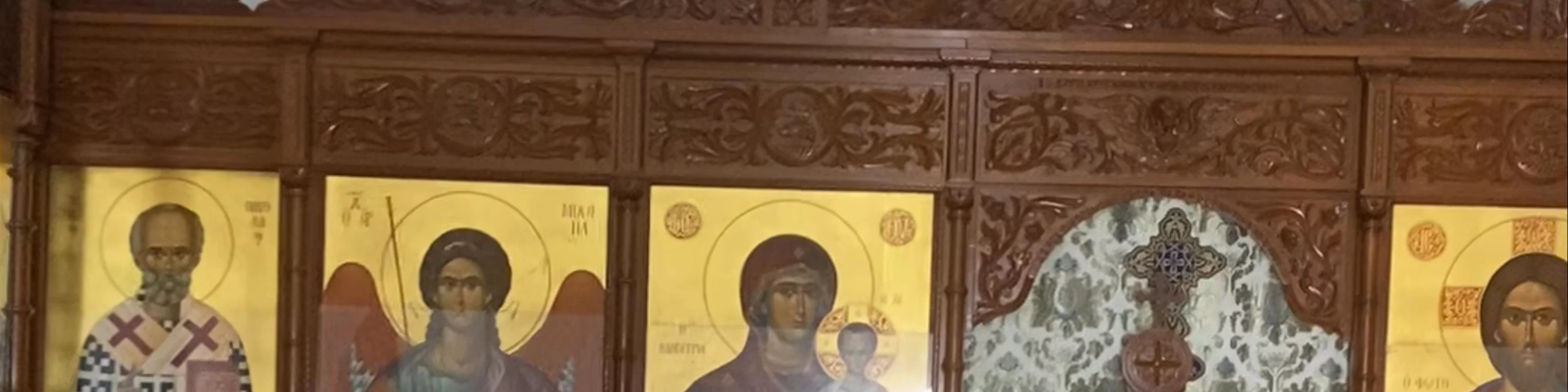 Ayia Thekla Chapel