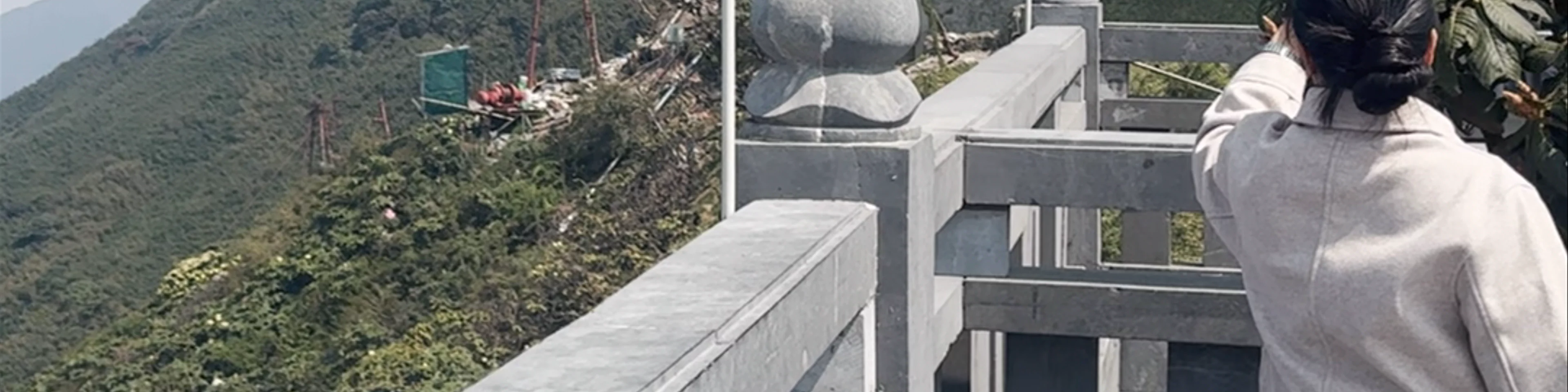 Fansipan