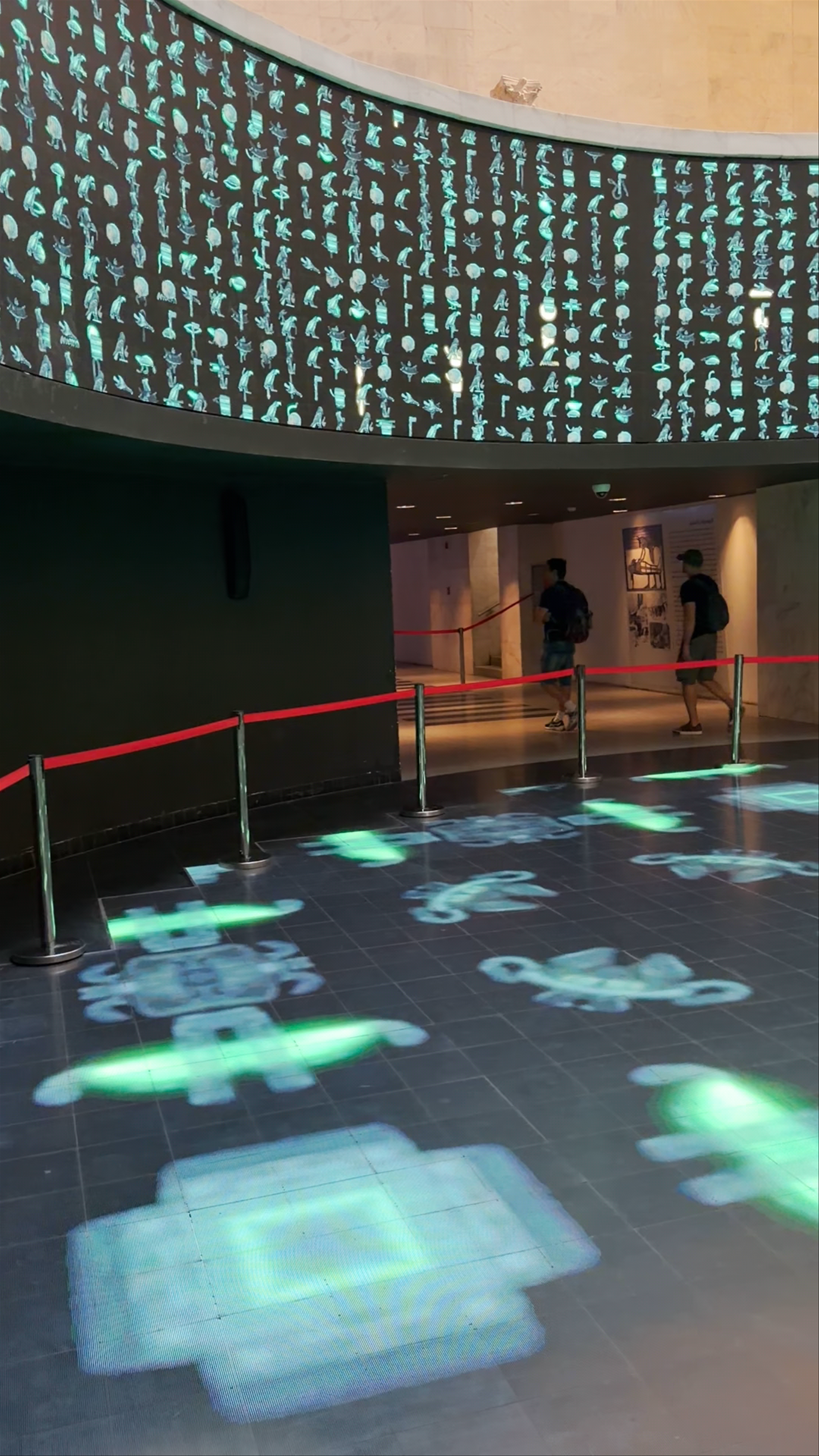 The National Museum of Egyptian Civilization