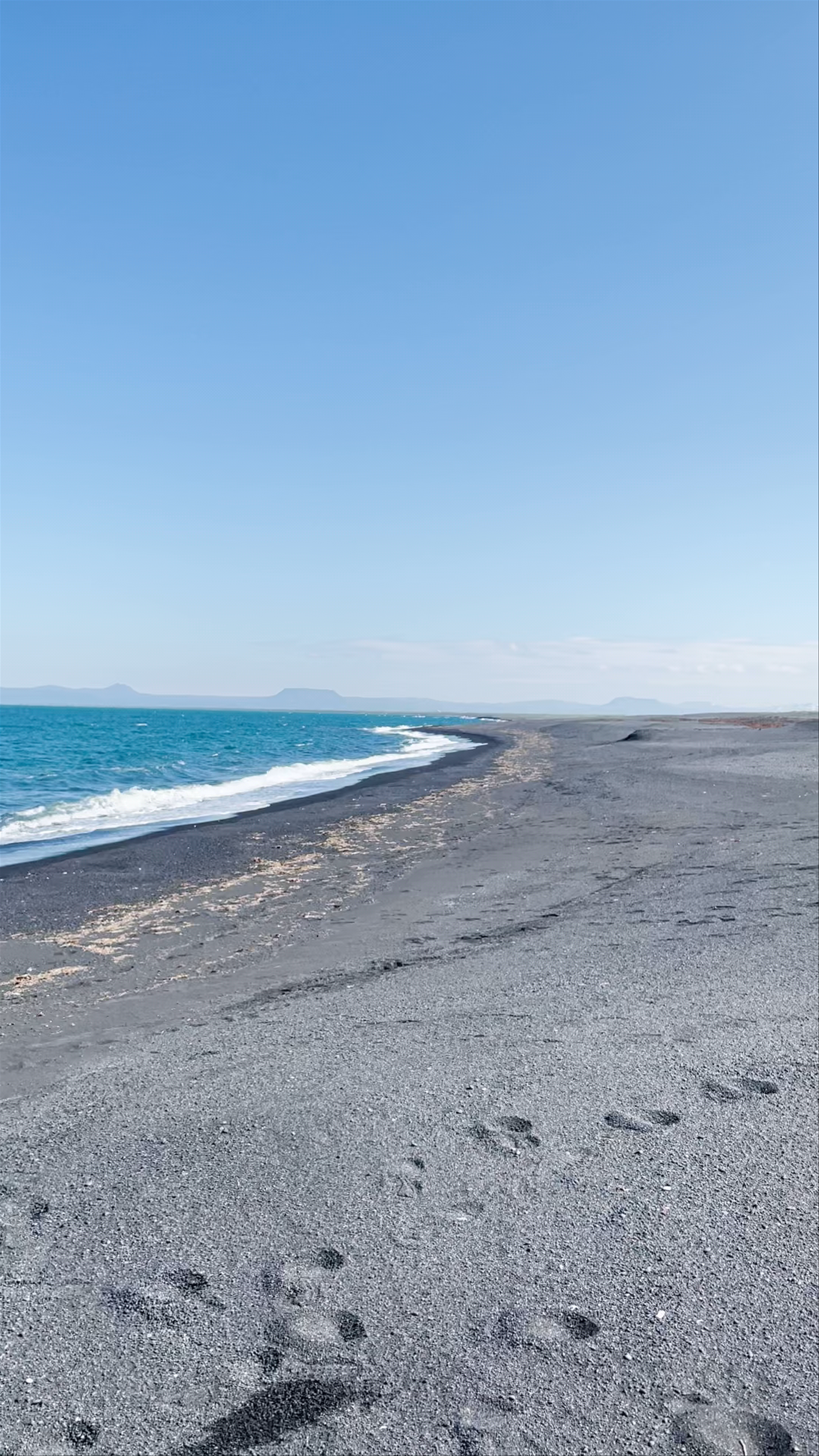 East Iceland Black Sand Beach