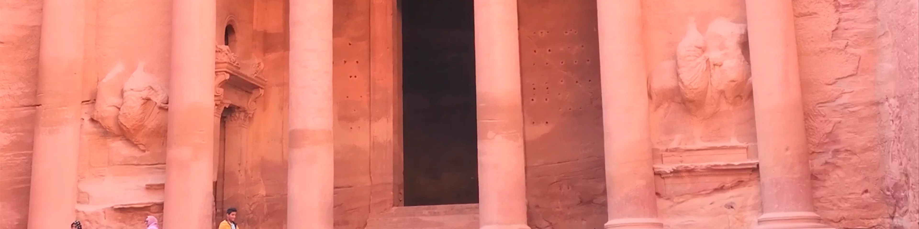 Treasury