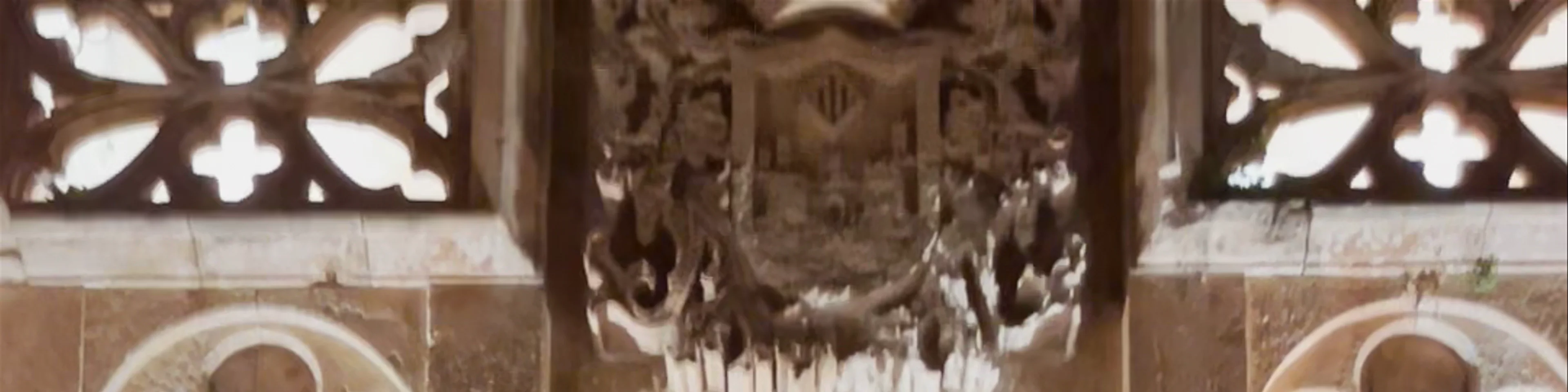 Ajuntament de Ciutadella de Menorca