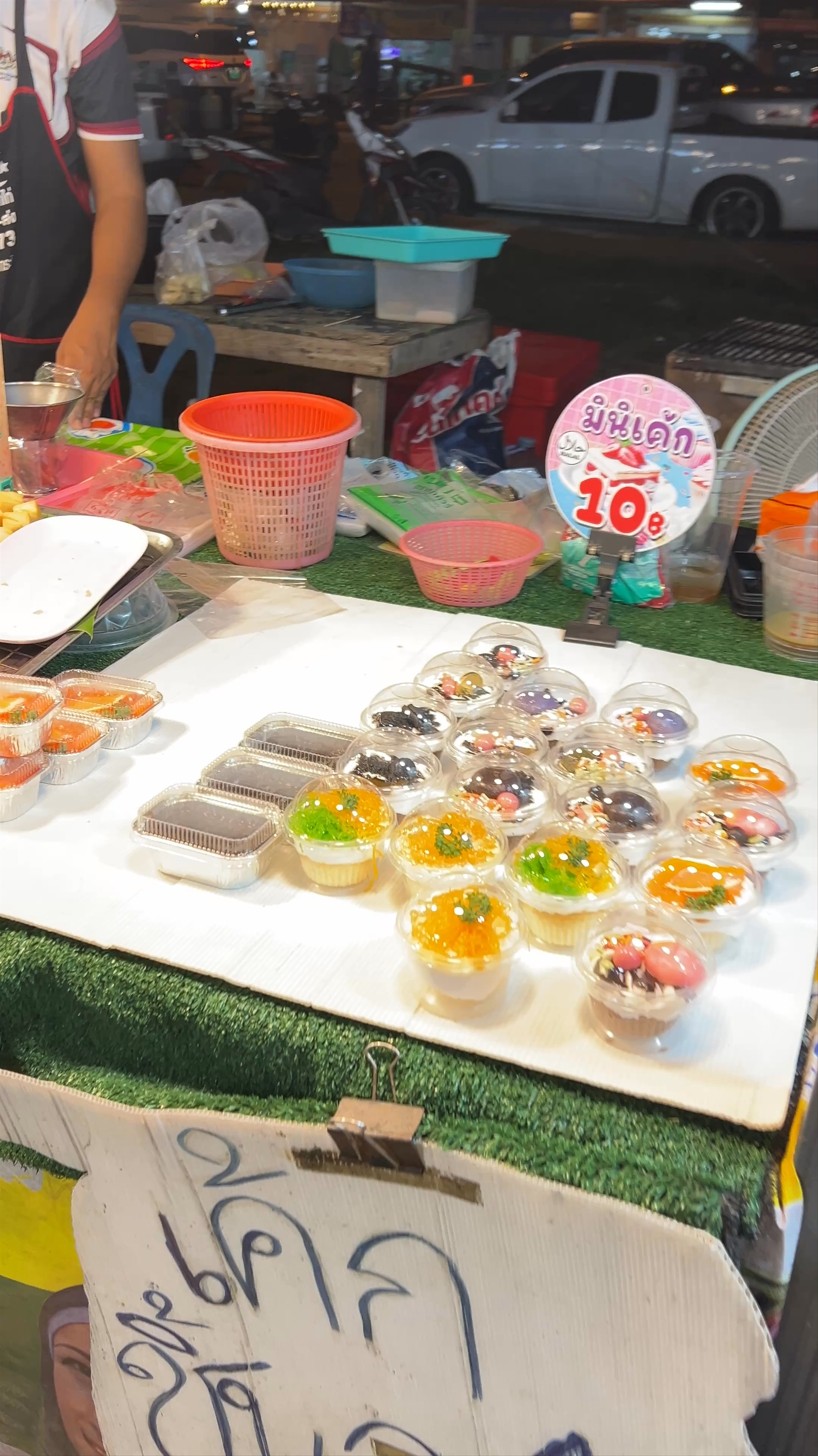 Klong Haeng Saturday Market