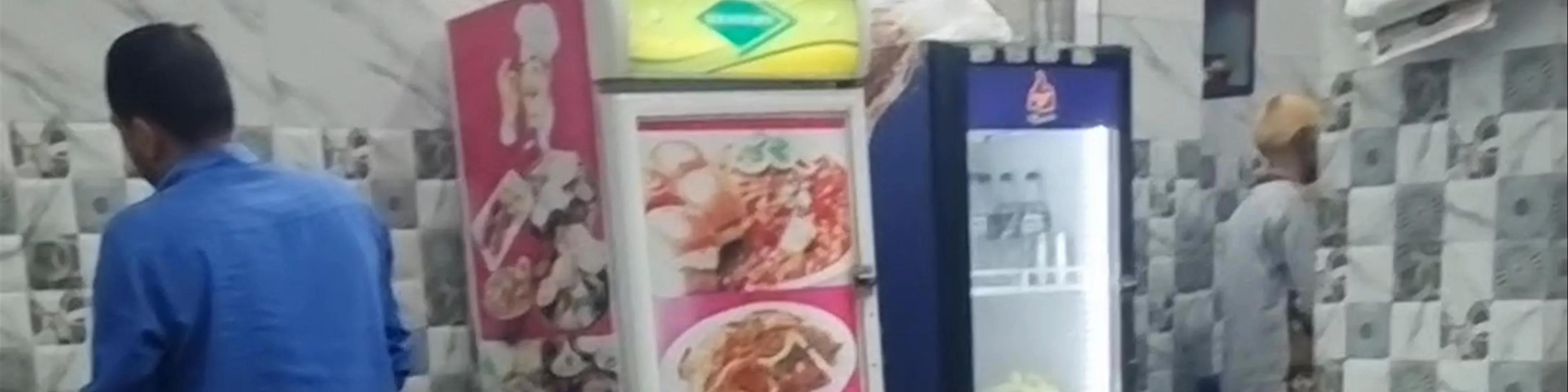 Bhandari Restaurant