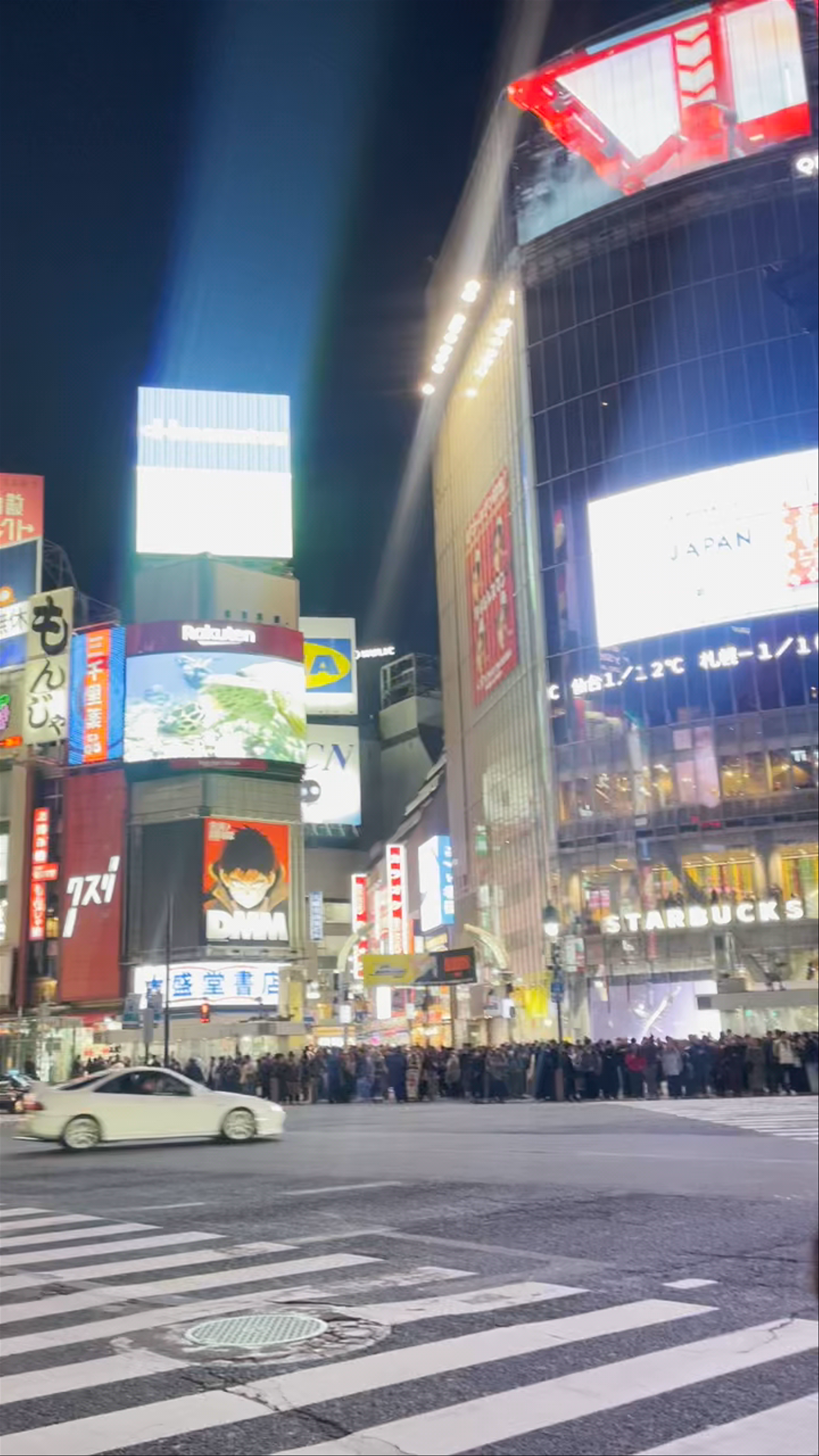 Shibuya Crossing
