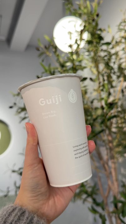 Guiji - Bubble Tea Near Me - San Gabriel, California