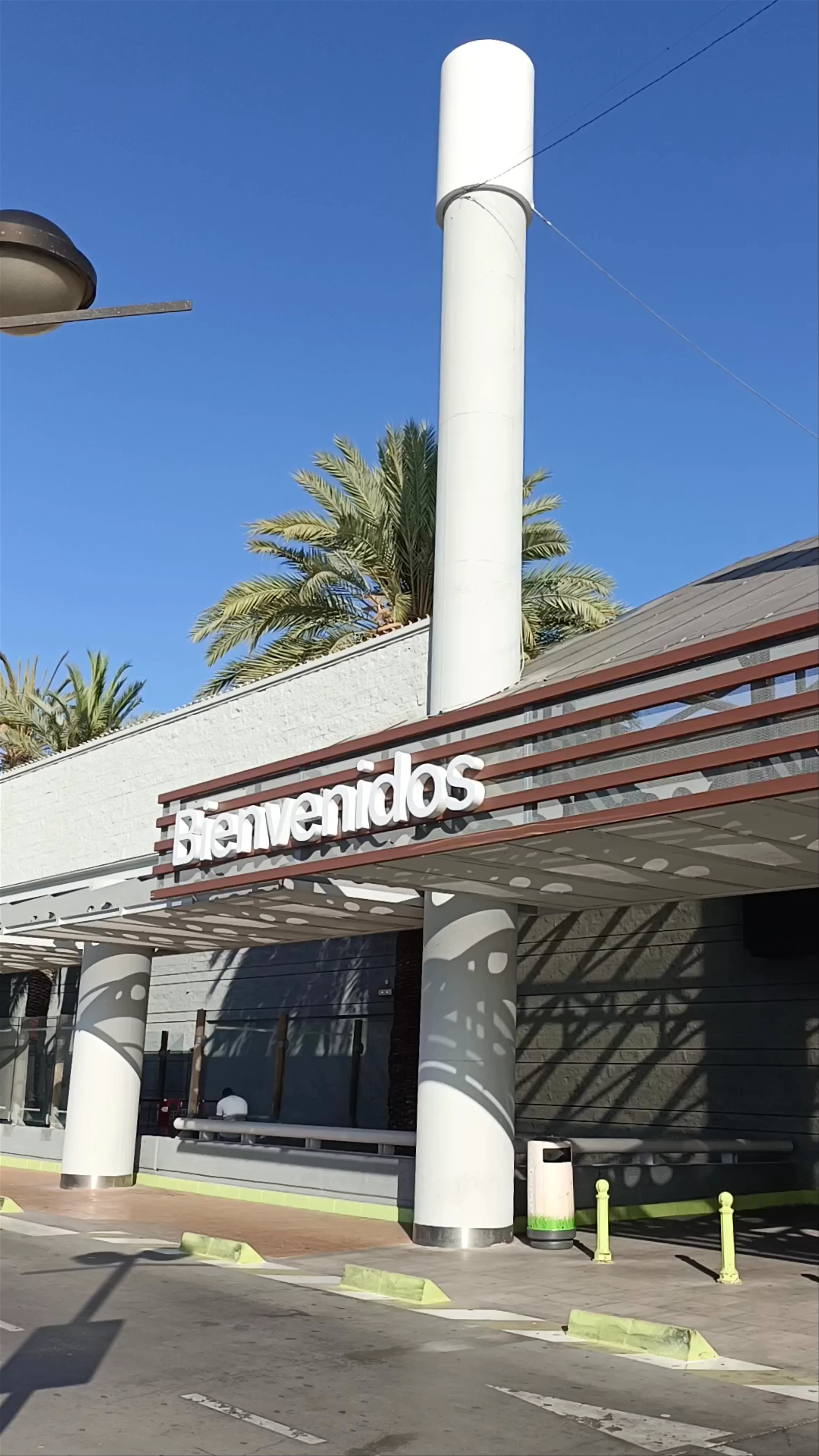 Centro Comercial Atalayas