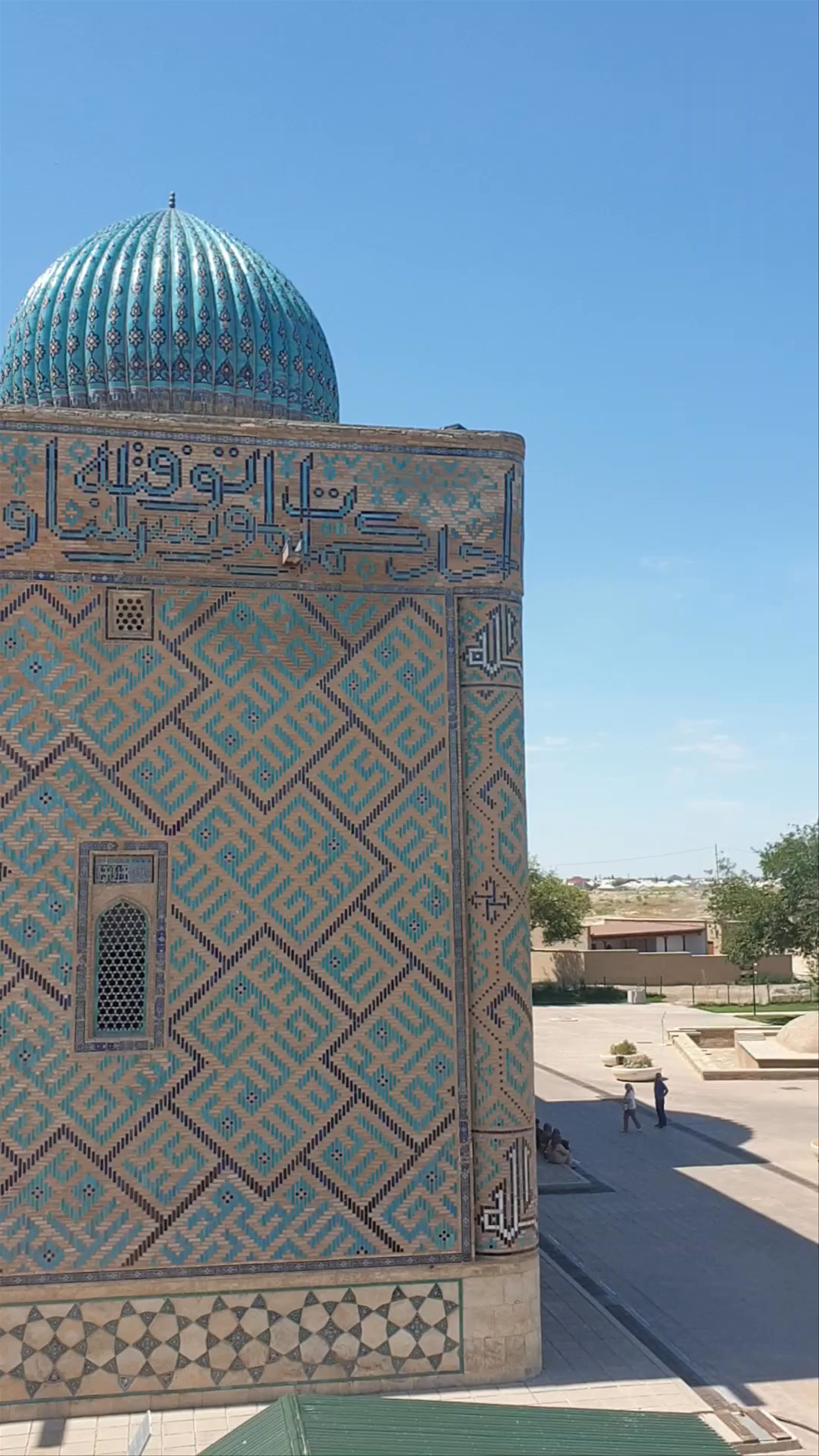 Mausoleum of Khoja Ahmed Yasawi